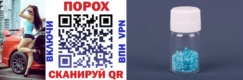АМФЕТАМИН Розовый  darknet какой сайт  Зея  купить наркоту 