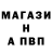 Каннабис Bruce Banner 534 OM