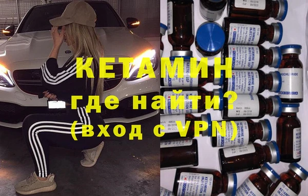 скорость mdpv Балабаново