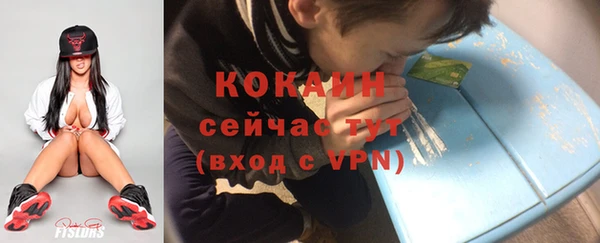скорость mdpv Балабаново