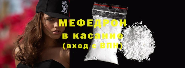 бошки Сатка