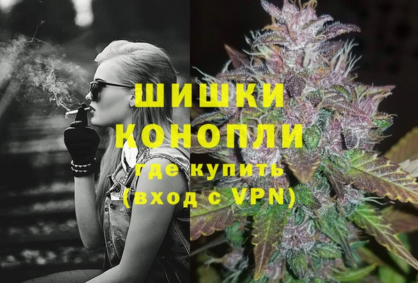 скорость mdpv Балабаново