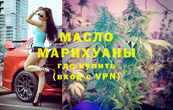 скорость mdpv Балабаново