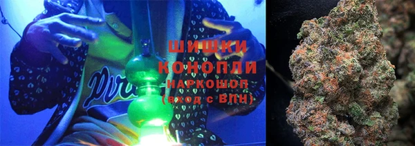 эйфоретик Баксан