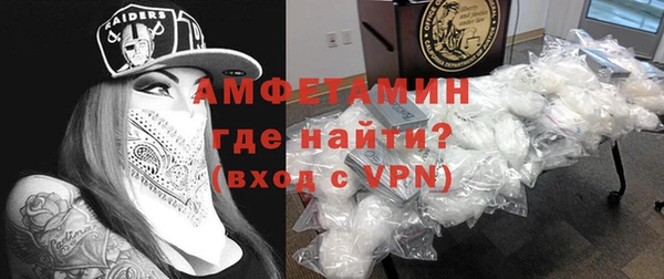скорость mdpv Балабаново