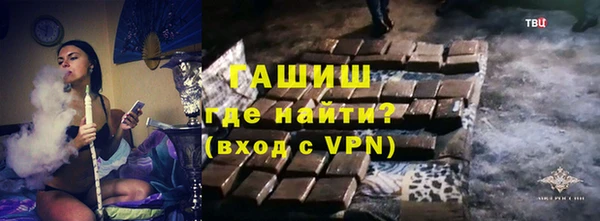 скорость mdpv Балабаново