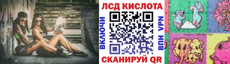 omg ссылка  Зея  Марки N-bome 1,8мг 
